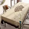 Nova Toalha de Mesa Zen Estilo Chinês, Sem Lavagem, Impermeável, à Prova de Óleo, Resistente ao Calor, Capa de Mesa de Jantar de Madeira Sólida em PVC, Tapete para Mesa de Centro de Sala de Estar