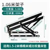 Varilla de Soporte Hidráulico para Cama, Varilla Neumática para Marco de Cama Tatami, Elevador Amortiguador, Doble Puntal de Gas Hidráulico para el Hogar