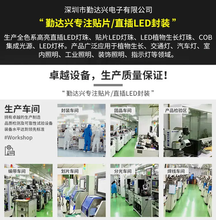 详情-07.jpg