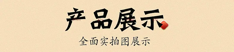 内页_12