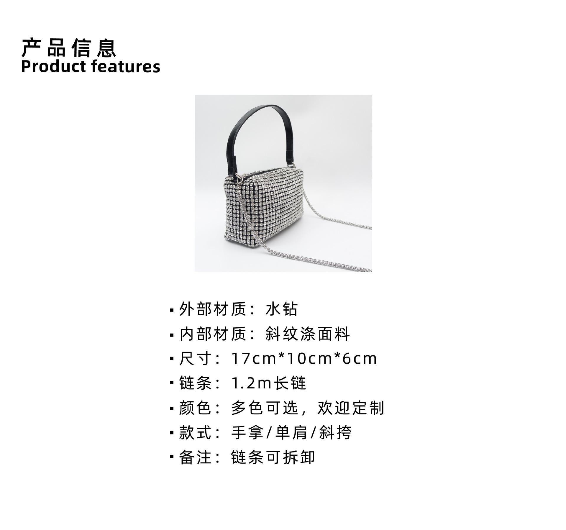 尺寸-01.jpg