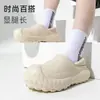 Pantuflas de Algodón Impermeables Eva para Hombre, Nuevo Modelo Invierno 2026, Gruesas de Suela Antideslizante para Casa, Deportivas, para Exteriores, Zapatos Cerrados de Algodón para Hombre