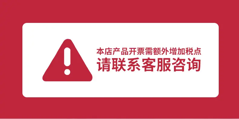 详情页_01.jpg