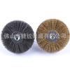 Cabezal de flor para pulido de caoba Cabezal de flor de alambre de acero Tallado en madera Carpintería Muebles de caoba Tallado de raíz Relieve Cepillo para pulir Rueda de alambre