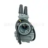 Carburador Cy80 Es Adecuado para Yamaha Pw80 Cy80 V80V50 Bicicleta Carburador Motocicleta