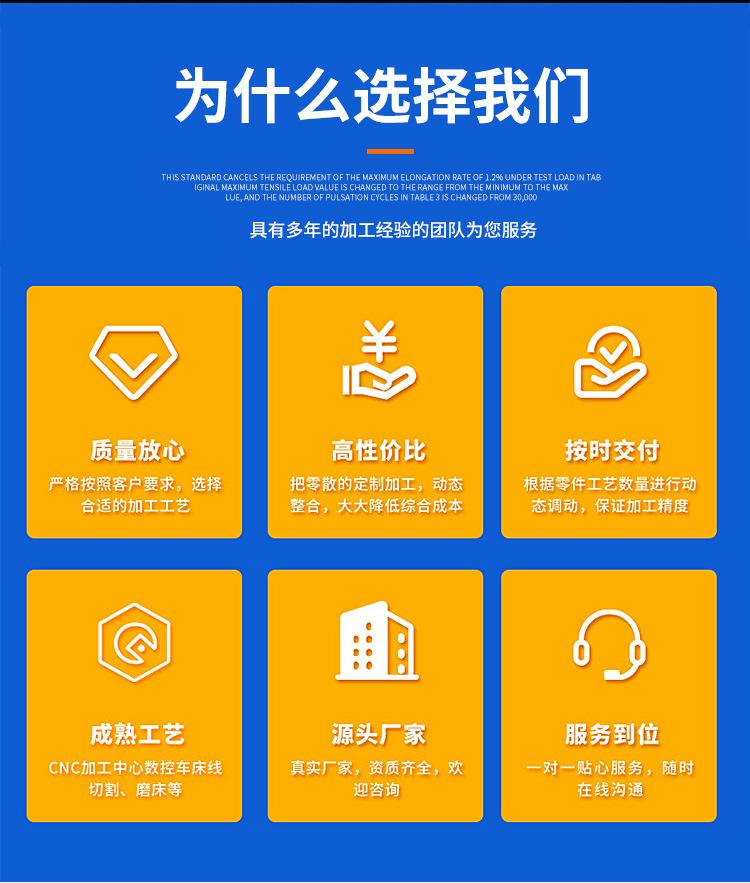 详情_03.jpg