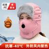 Sombrero Lei Feng para Mujer Invierno Nuevo Grueso Cálido Protección para las Orejas Sombrero de Algodón Invierno para Montar al Aire Libre Coche Eléctrico Sombrero Cortavientos a Prueba de Frío para Hombre
