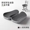 Cojín para Asiento de Estudiante en Aula, Almohadilla de Silla Transpirable para Estar Sentado Mucho Tiempo, Cojín Cómodo de Espuma Viscoelástica para Taburete, Cojín para Asiento de Seda de Hielo, Almohadilla Refrigerante de Verano