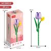 Bloques de Construcción Serie Flores Puzzle Lele Brothers Bloques de Construcción de Partículas Pequeñas Ensamblaje Rosa Simulación Compatible con un Modelo de Bloques de Construcción Alto