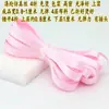 Fita viés com 1cm de largura, costurada à mão, 4 dobras, não amassa, cetim, sarja, para acabamento de qipao, vivo para roupas