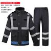 Uniforme de chuva para duty de trânsito, calça de chuva, conjunto para saneamento, administração rodoviária, vestuário à prova d'água, capa de chuva reflexiva, tecido Oxford à prova d'água