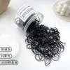Diademas elásticas negras para niños, suaves con el cabello, alta elasticidad, sujetadores de pelo duraderos, accesorios para el cabello