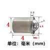 Tornillo de Acero Inoxidable de Presión con Cuerpo Perlado de Posicionamiento Escalonado, Bola de Contacto de Resorte, émbolo de Cabeza de Bola, 3-12
