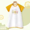 Pijamas de Verano para Bebé, Pijamas Finos de Algodón Puro, Ropa de Casa para Niños Pequeños, Ropa para Gatear, Ropa de Verano Transpirable y Cómoda para Niños y Niñas
