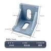 Código de ángulo de aleación de aluminio perfil de aluminio 4040 línea de montaje industrial piezas de fijación de aluminio código de ángulo de aluminio de ángulo recto 2020