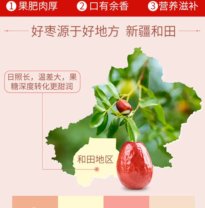 批发详情_08.jpg