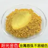 Polvo nacarado Fundición de resina Sello de cera Tinta de color Pigmentos minerales Bolas de espuma Polvo de mica Polvo de acuarela Polvo brillante Polvo dorado