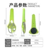 Tijeras Eléctricas de Cocina de Acero Inoxidable Multifuncionales Tijeras para Huesos de Pollo Desmontables Imán Hogar