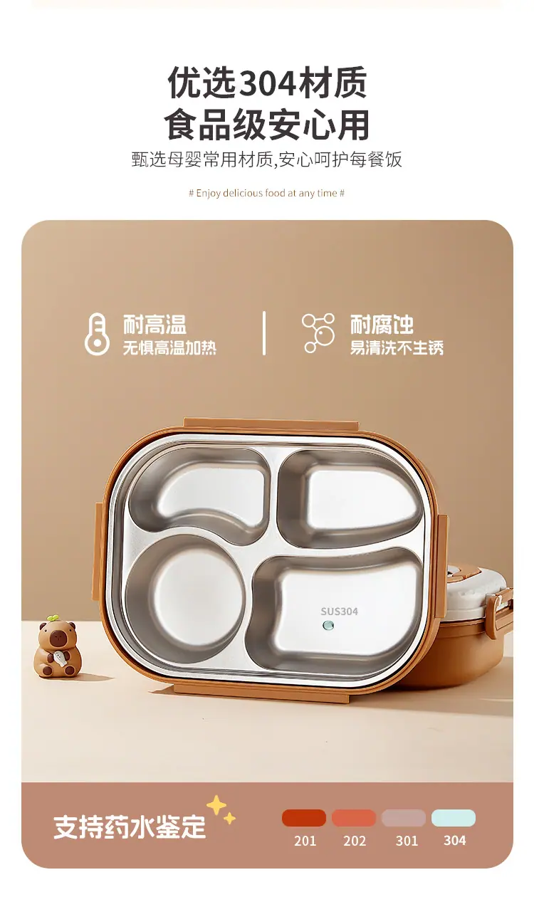详情页_04