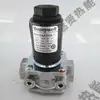 20 Piezas en Stock Válvula Solenoide de Encendido Honeywell Ve415Aa1008T de los Estados Unidos