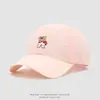 Chapéu de Pato Colorido para Crianças, Boné de Baseball Cartoon de Cachorro Fofo para Verão para Meninos e Meninas, Leve e de Secagem Rápida
