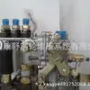 Bomba de Inyección de Combustible 3Qt65Hr Km385Bt/2350 y 3Q145Y y 3Q12A