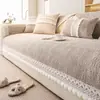 Almofada de Sofá de Veludo Estilo Francês para Todas as Estações Resistente a Arranhões de Gato Tecido de Capa de Sofá Fixa Antiderrapante de Luxo Leve