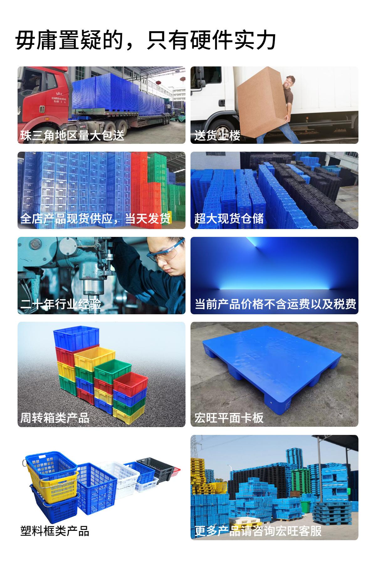 综合