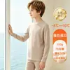 Conjunto Térmico de Forro Polar Cálido para Otoño e Invierno Ropa Interior Base Top de Otoño Pantalones de Otoño En Stock Conjunto de Top de Otoño y Pantalones para Niños Clase A