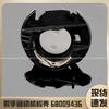 Cubierta del cilindro de bloqueo de la carcasa de la bobina de la máquina de coser multifunción doméstica Shengjia 68009436