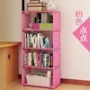 Venta al por mayor de Estanterías para Aulas y Estantes de Almacenamiento para Estudiantes de Preparatoria, Escritorios de Pie, Almacenamiento de Libros, Escritorios y Librerías Exclusivamente para Comercio Exterior