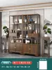 Gabinete de Múltiples Tesoros Estilo Chino de Madera Maciza Gabinete de Té Estante de Almacenamiento Divisor de Olmo Adorno Gabinete de Té de Oficina Vitrina