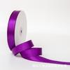 Venta al por mayor del fabricante Cinta de 2 cm Empaque de regalo Cinta para hornear pasteles Decoración de boda Caja de dulces de boda Cinta de recuerdo