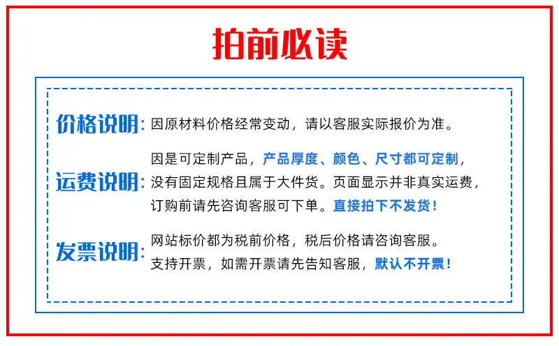 详情3_01