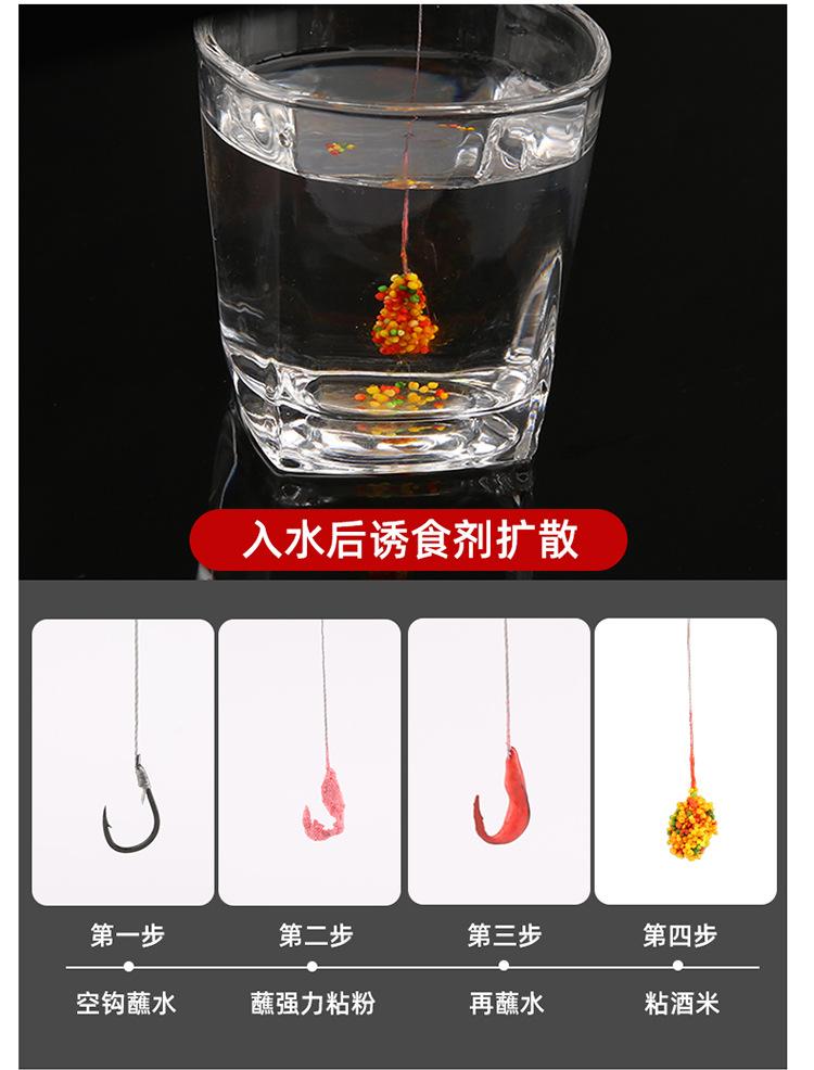 详情_05.jpg