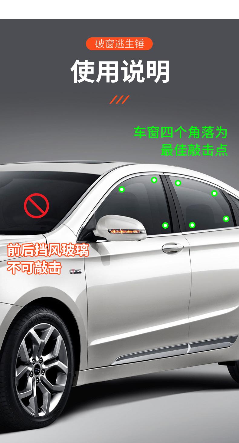 描述_11.jpg
