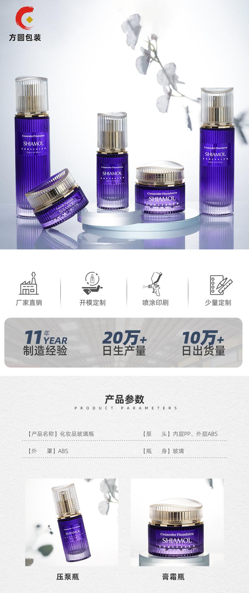 详情_01.jpg