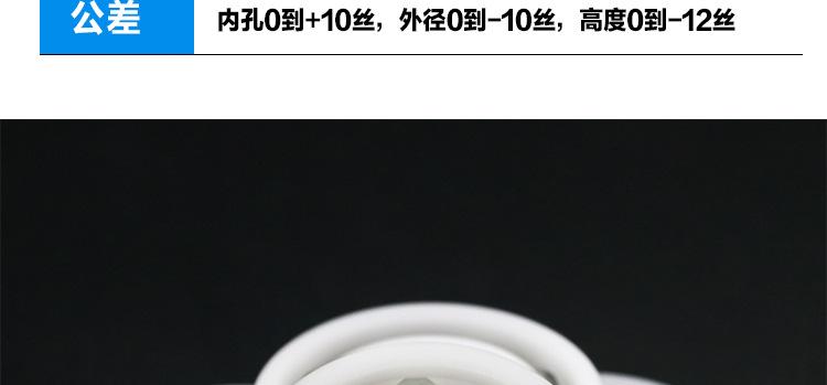 pom详情总业切片_08.jpg