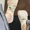 Calcetines Tobilleros de Mujer Estilo Fair Isle con Dibujos Animados, Verano Finos Huecos Transpirables con Dibujo de Perro Lindo Antideslizantes Versátiles Cortos para Mujer