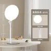 Luz de Relleno Sombra Cero Pantalla Completa para Transmisión en Vivo, Luz Facial Dedicada para Streamers, Luz Suave Facial de Estudio de Belleza para Disparo de Escritorio