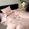 Juego de ropa de cama de cuatro piezas estilo lujo ligero de algodón de fibra larga de 60 hilos, funda de edredón de algodón puro, grado A para maternidad e infantil, funda de edredón de algodón, sábana bajera y sábana de cama