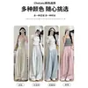Pantalones de traje para mujer de tiro alto, suaves y cómodos, nueva colección primavera/otoño 2026, pantalones de pierna recta modernos y adelgazantes, pantalones de pierna ancha holgados y relajados