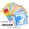 Puestos cuadrados y mercados nocturnos son artículos populares, juguetes luminosos creativos para niños de venta caliente, productos básicos pequeños de origen Yiwu