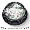 Pó brilhante de alto brilho com diamantes Lantejoulas PET ultrafinas 4mm estrela de cinco pontas formato de coração de pêssego para nail art pó a laser degradê X4-32