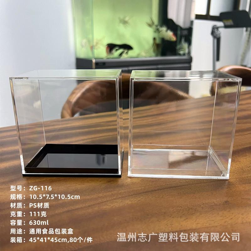 QQ图片20231107124426_副本