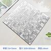 Pegatina de Pared Mosaico Autoadhesiva de Metal Simple Adhesivo Tablero de Aluminio-Plástico Fondo de Pared Baño Entrada Barra Decoración