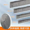 Tiras de sellado para puertas y ventanas, tiras anticolisión y reductoras de ruido para ventanas correderas, tiras autoadhesivas, tiras a prueba de viento, aislantes térmicos y a prueba de polvo para puertas y ventanas, diseño tipo ranura