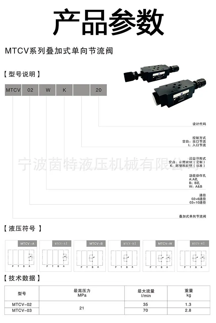 未标题-1-恢复的_04.jpg