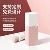 Caixa de papel para cosméticos em blocos de cores rosa e branco, caixa de embalagem personalizada para batom e gloss labial, caixa colorida para produtos de maquiagem e skincare, direto da fábrica
