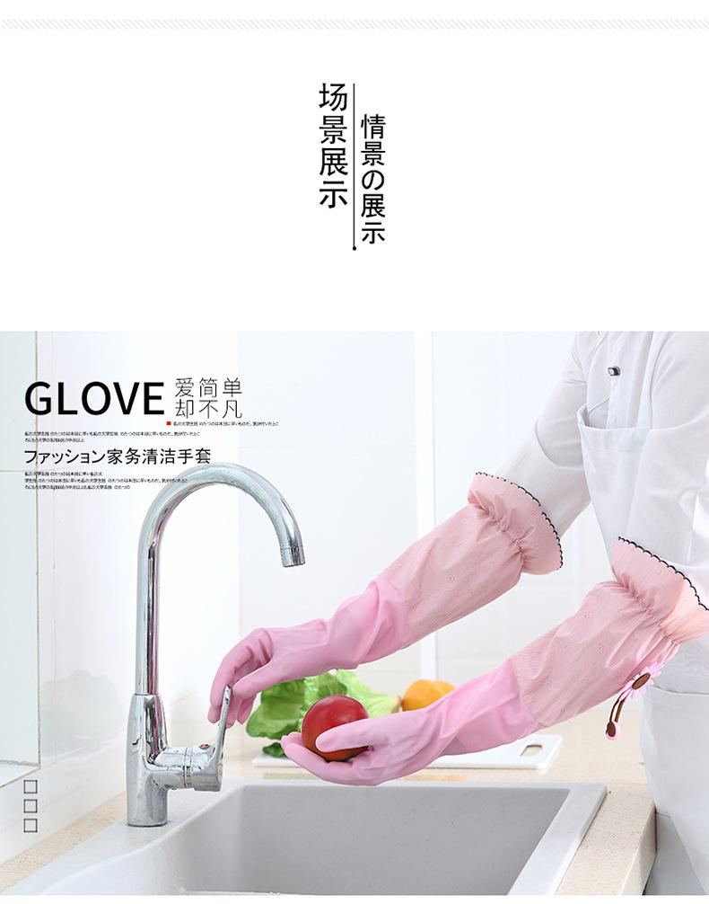 宝迪手套_05